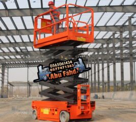 2e176b92-d61c-4765-b933-3d6e7544cd35-5