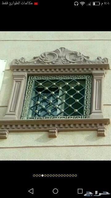 السيل الصغير