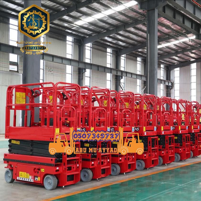 #سيزر لفت للايجار #مان لفت للايجار في #جدة #سيزر ل