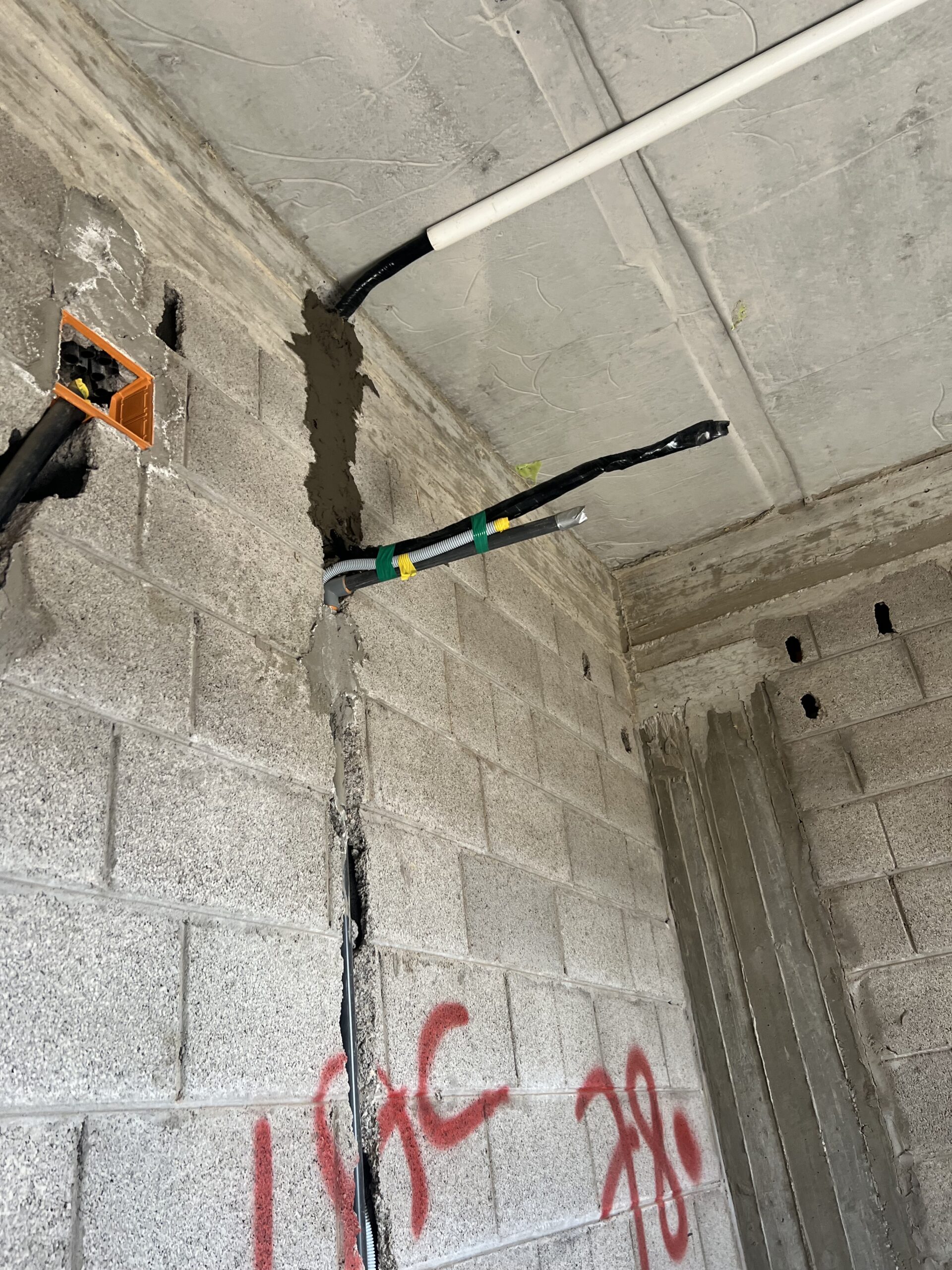 باكستانى كهربائي أو مكيفات