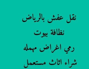 33f1d0dd-3508-4e62-988f-5341ffdf766e