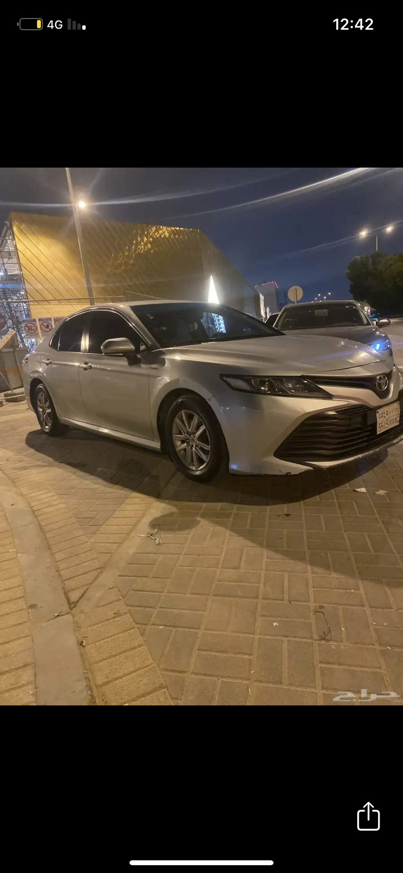 كداد من الدمام الرياض