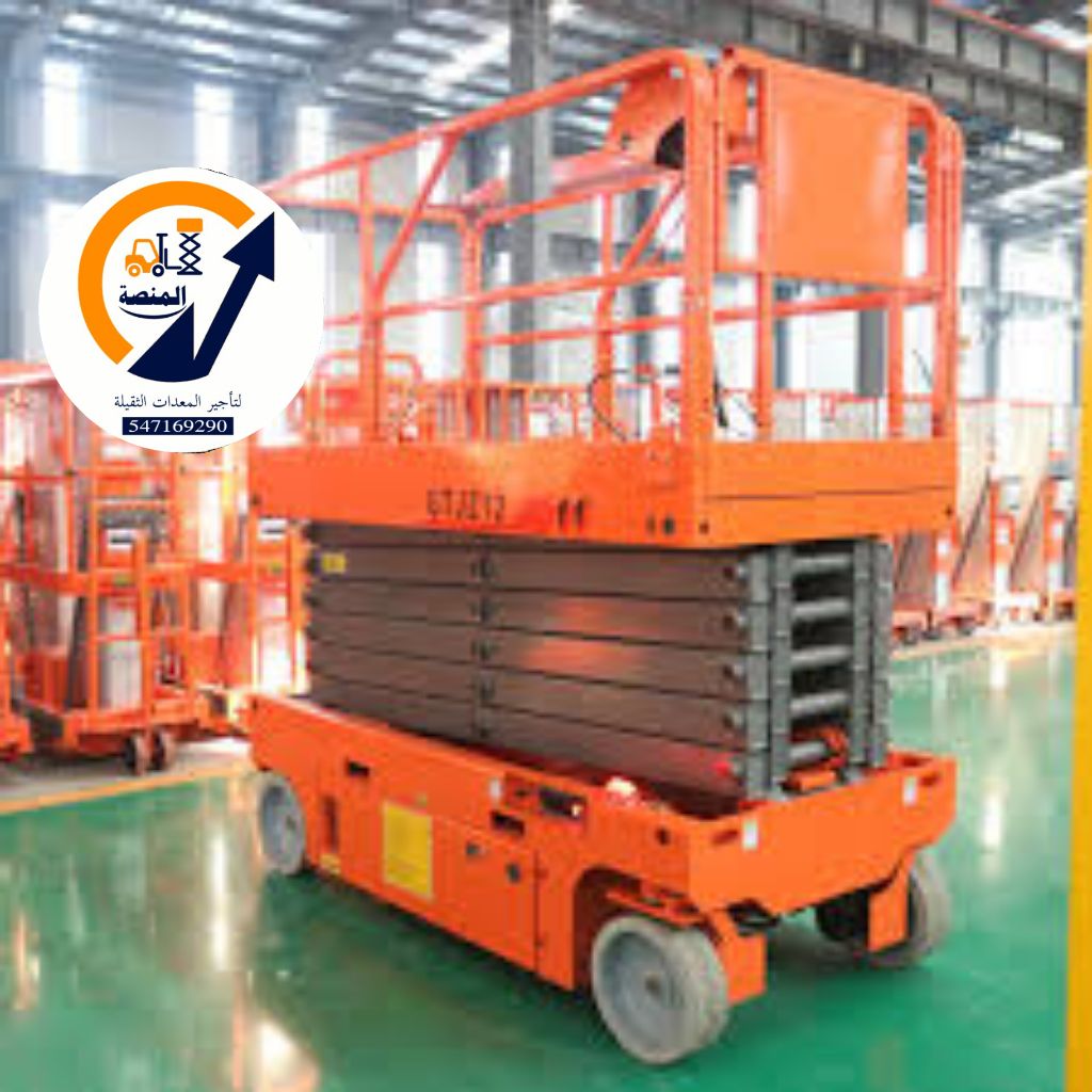 سيزر لفت للايجار في الرياض | تأجير سيزر لفت في الر