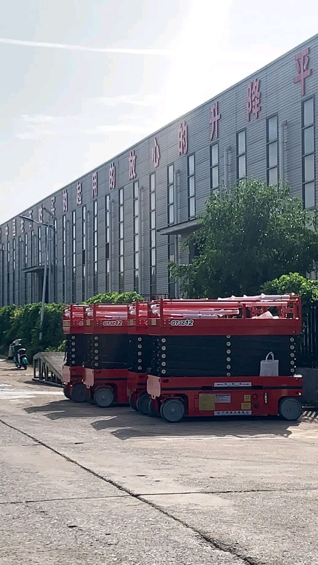 سيزرلفت متوفرة للايجار ومان لفت متوفرة للايجار وكر