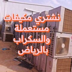 3d644d46-82ce-4c03-8970-0730a4ab9280