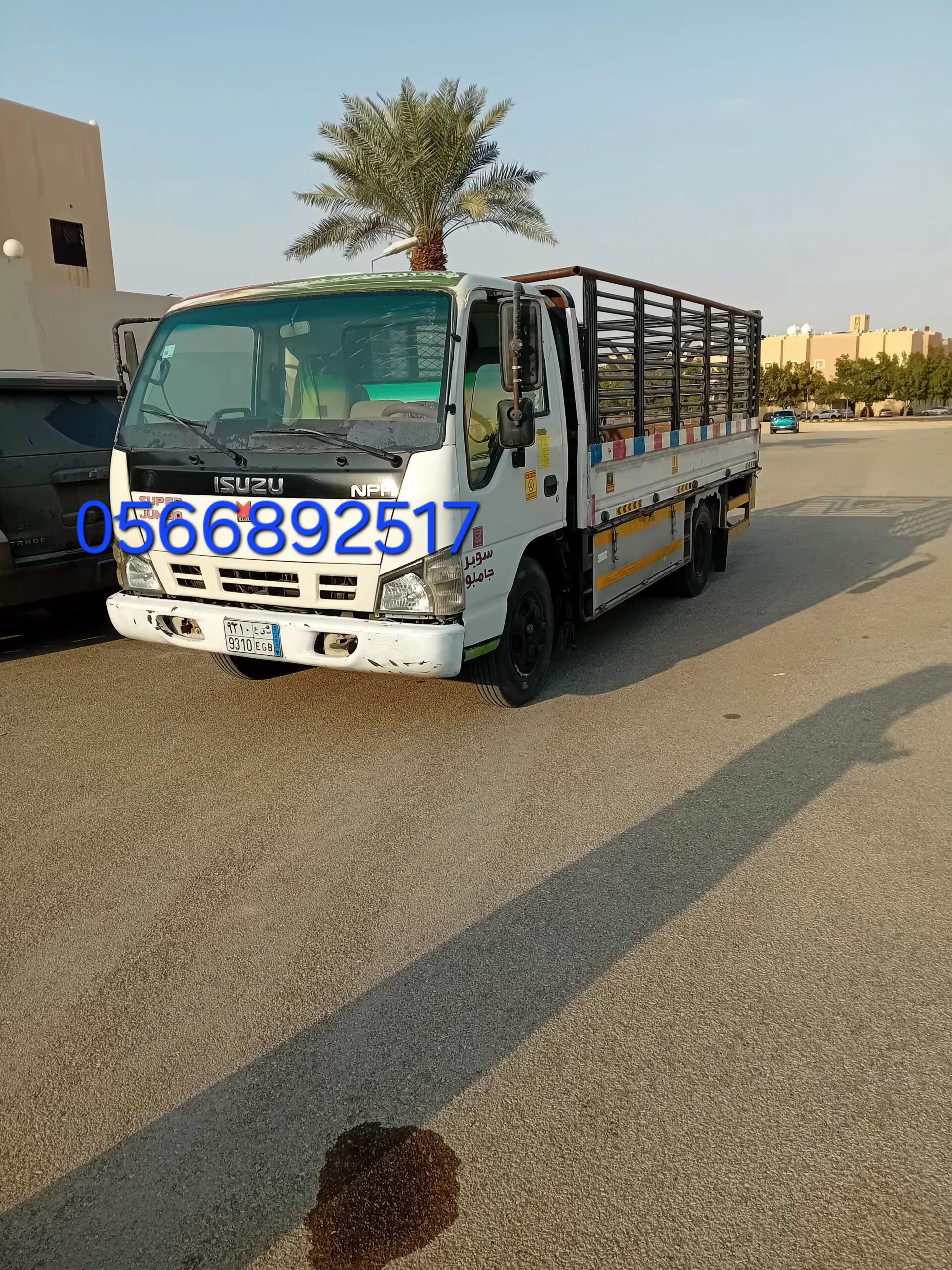 دينا نقل العفش شمال الرياض حي القيروان 0َ534691464