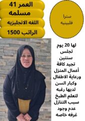 40ca7db1-09cd-4e09-a266-770415c70fb2