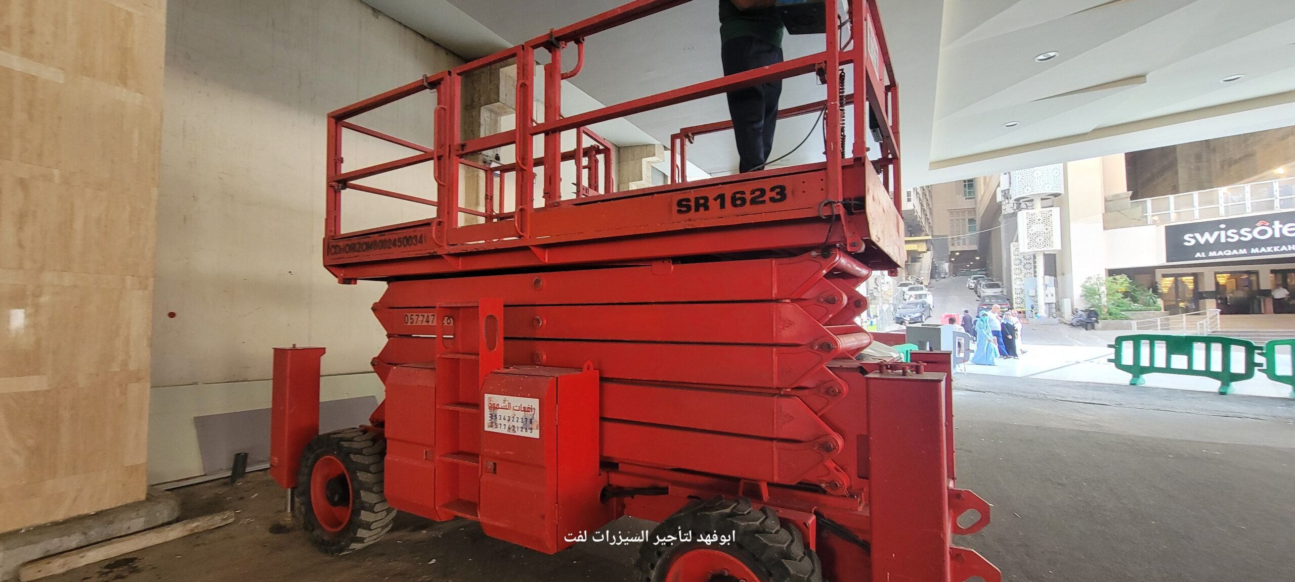 سيزرلفت 18متر للايجار