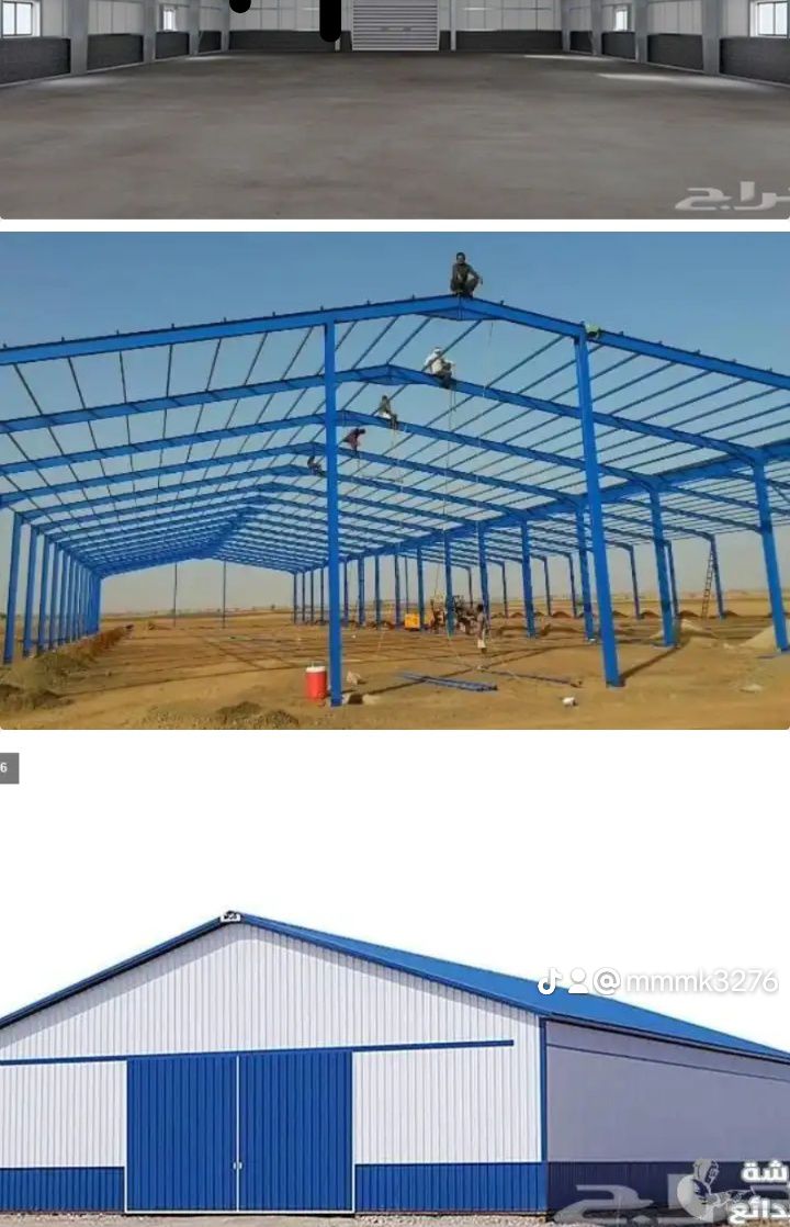 بيوت شعر مكه هناجر مكه مظلات مكه خيام مكه قراميد م