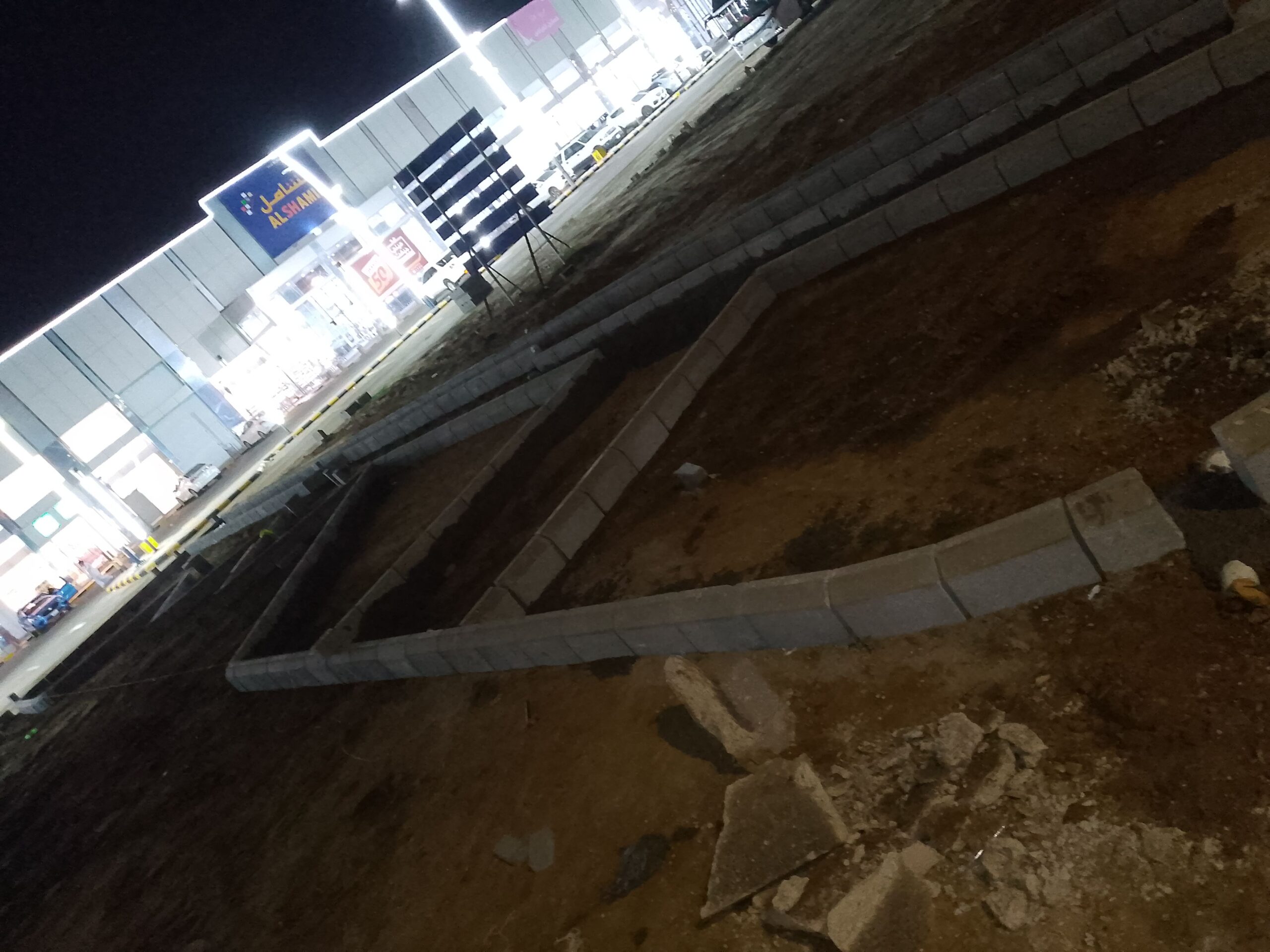 مقاول بندورة ونترلوك جده 0546264510