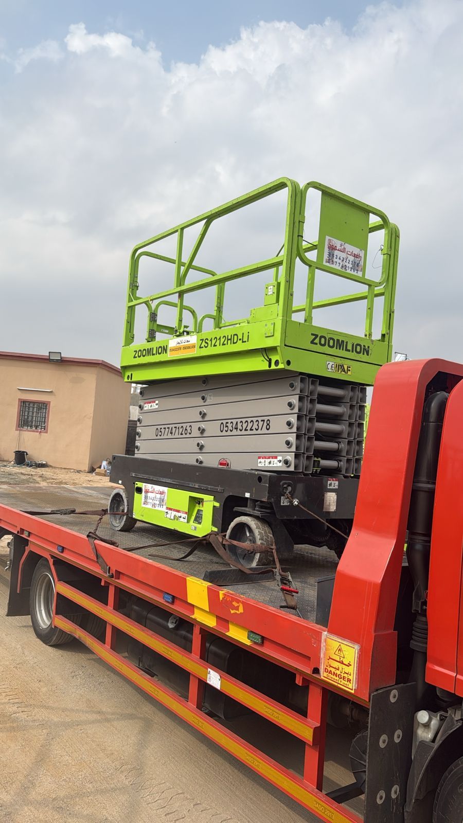 سيزرلفت ومان لفت ورافعه شوكيه للايجار