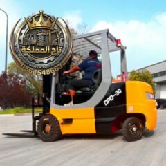 46055081-e90e-4bd9-8f5b-bc5f1f4e9f2c