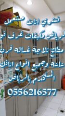 4bcd099a-451d-4f5b-acad-413bc8ee16ee