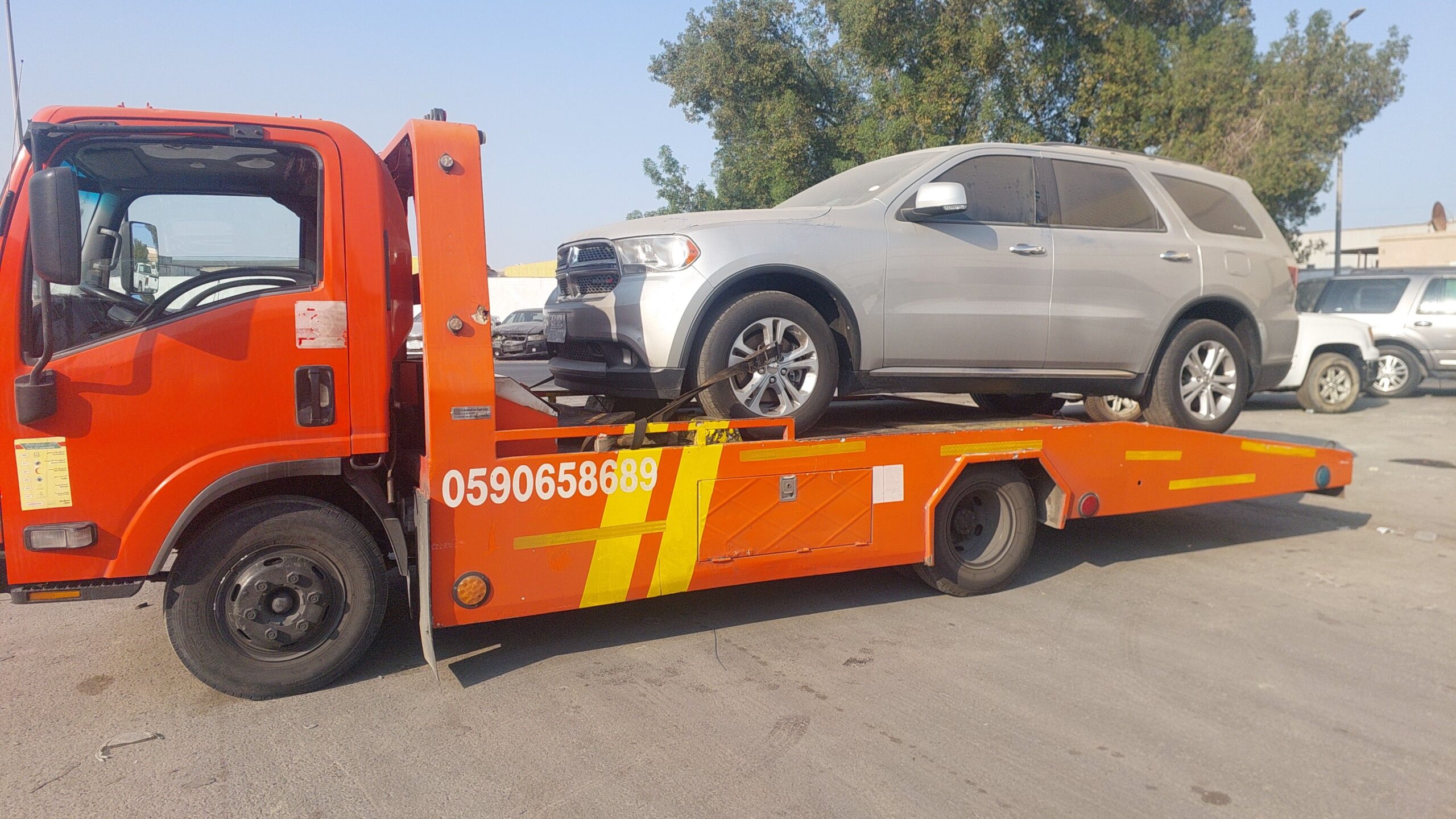 سطحه الخبر الظهران العزيزية الدمام