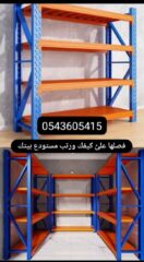 5152241c-cabb-4f71-9596-67c606ff040d