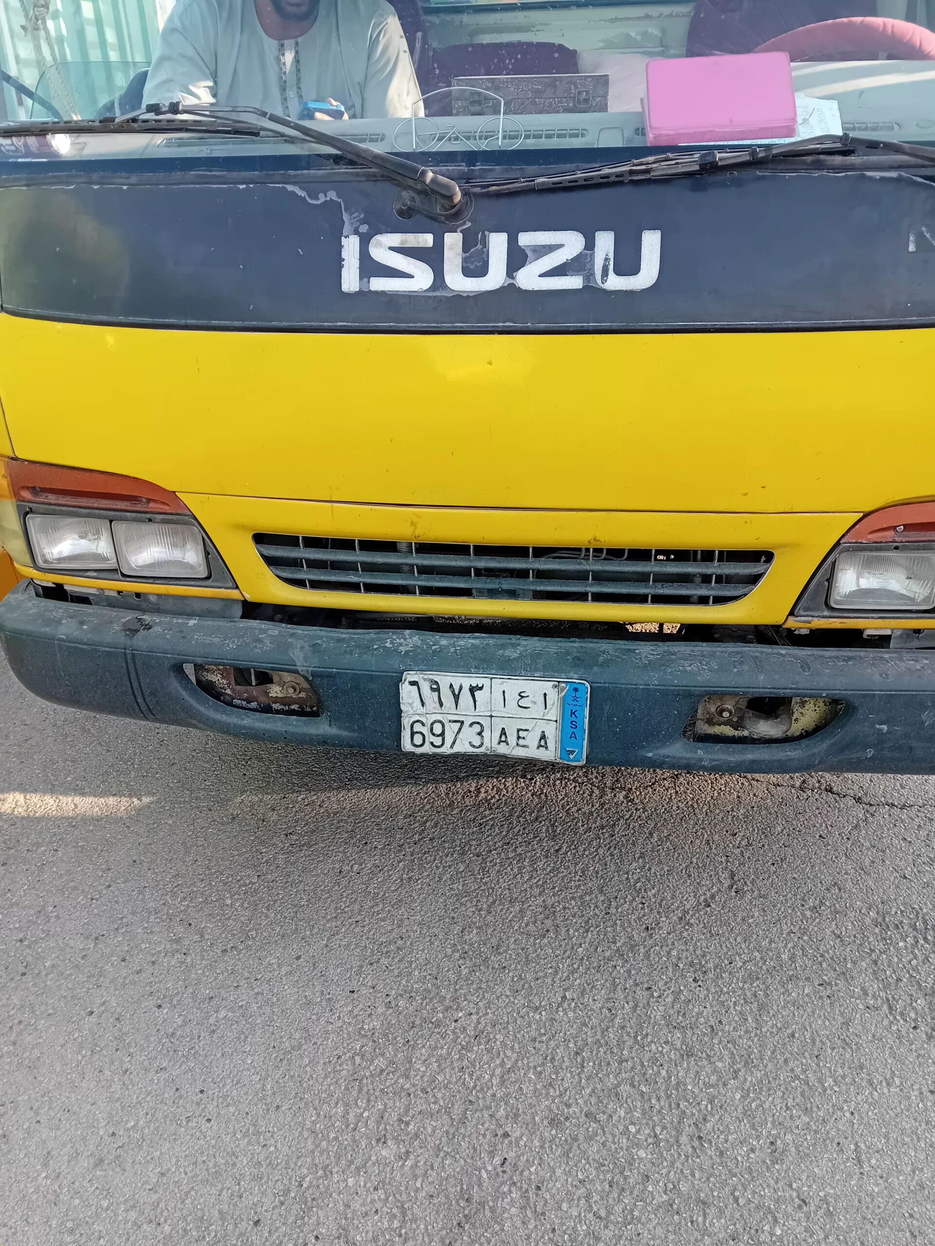 دينا طش اثاث بالرياض 0َ566892517