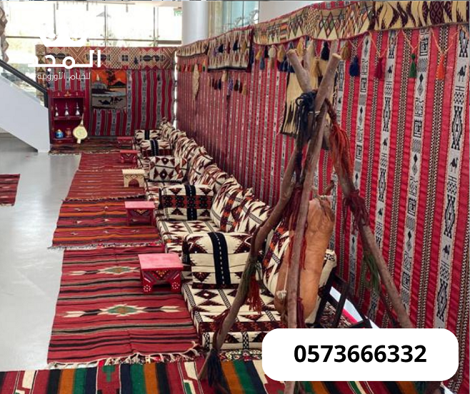 ركنيات تراثية, خيام اوروبية, تاجير خيام بالرياض, ل