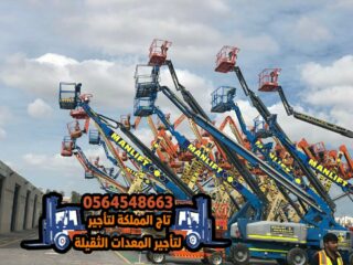 55b03ca9-e67e-46b4-8836-a73930859f3b-1