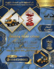 55eccda6-6b95-40b3-a8ac-85a882eb2a51-16