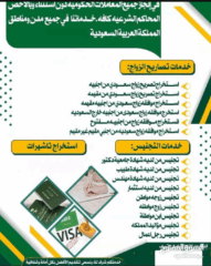 586fe2e8-d8ef-4306-b111-da3ef8547daa