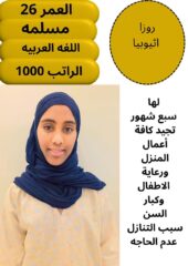 5a8694fb-4dd8-480a-b528-c845bd075f85