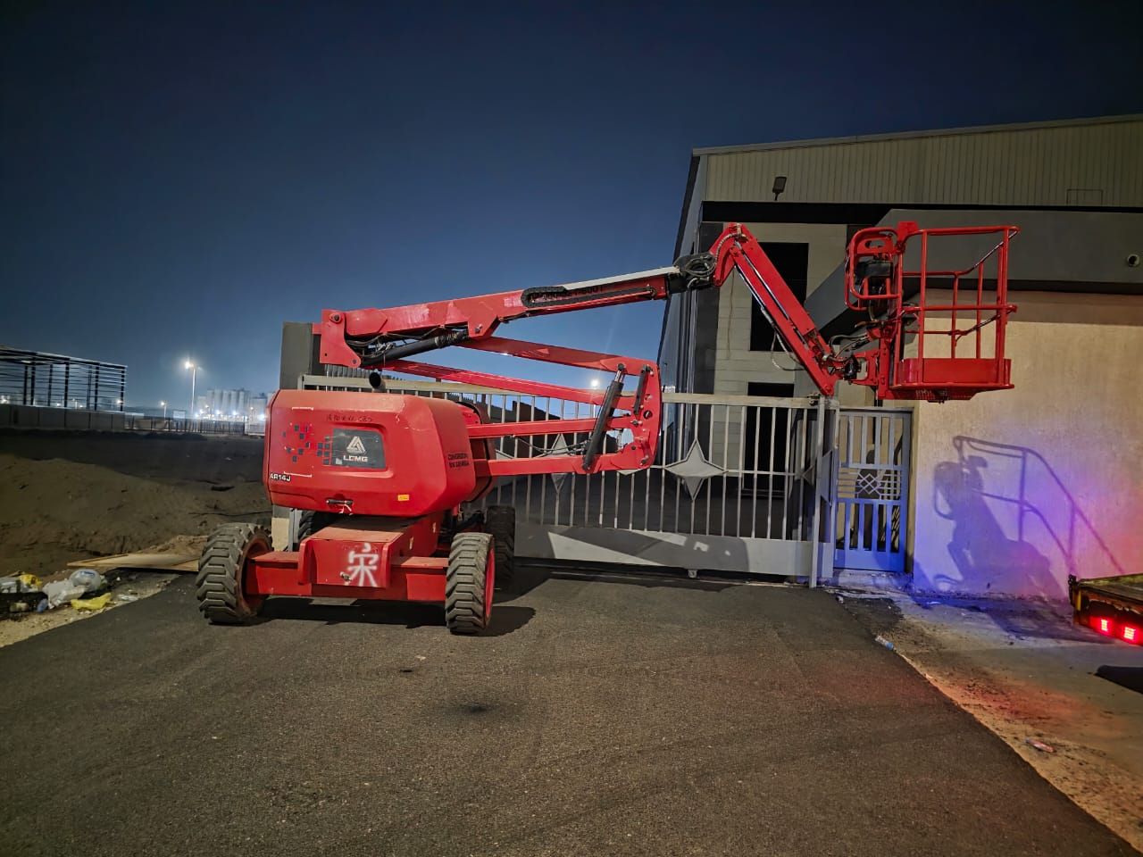 سيزر لفت ومان لفت