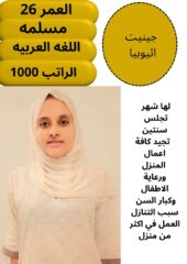 5fe63d9b-f5dc-484f-8dd2-e88c5bfb8979