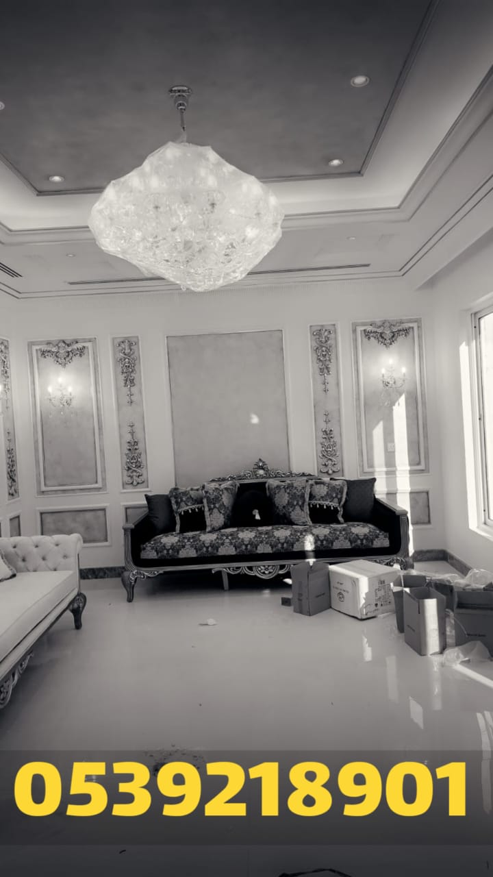 تصميم وتركيب جبس بورد في الأحساء | أسقف مودرن