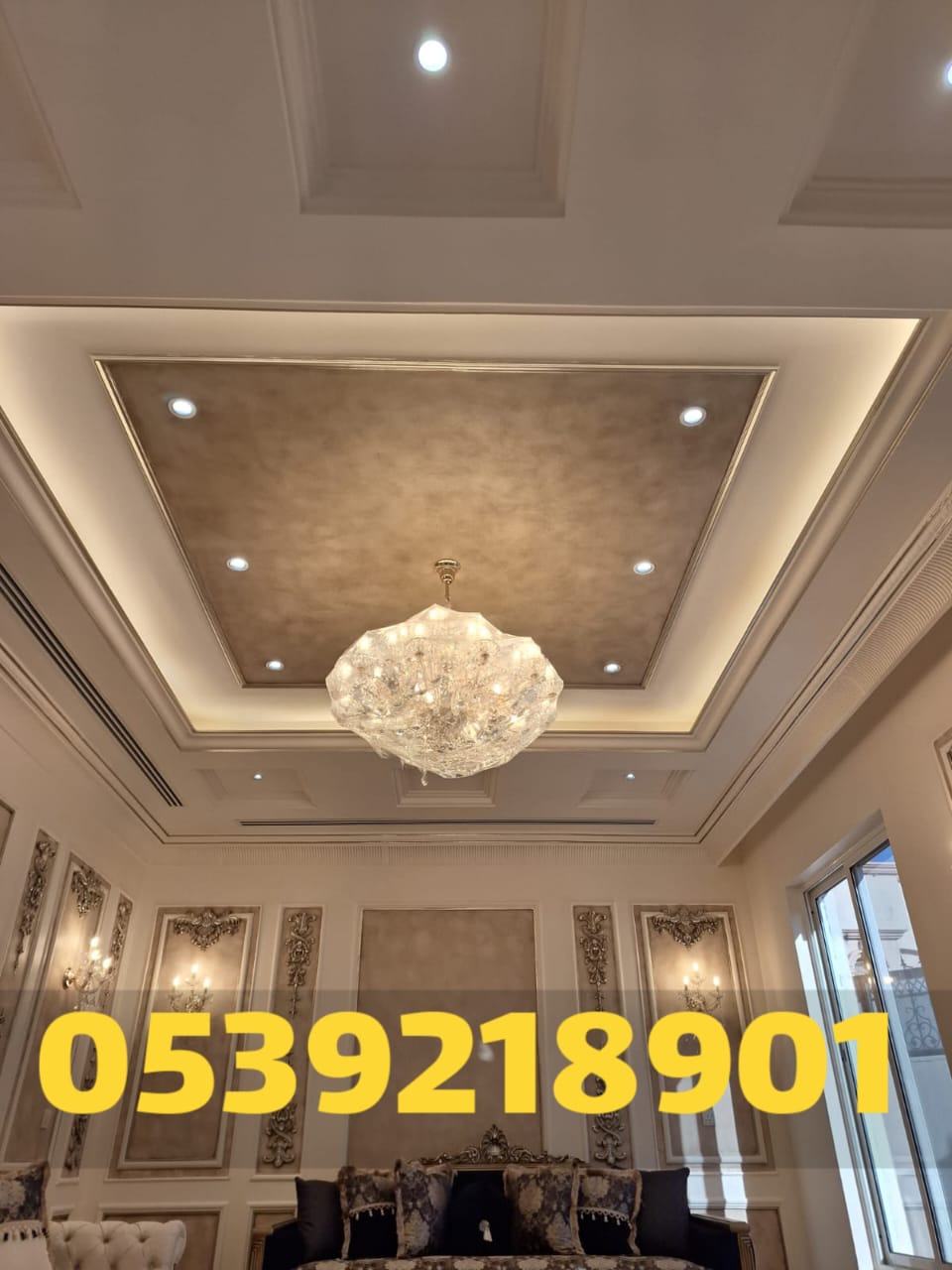 تصميم وتركيب جبس بورد في الأحساء | أسقف مودرن