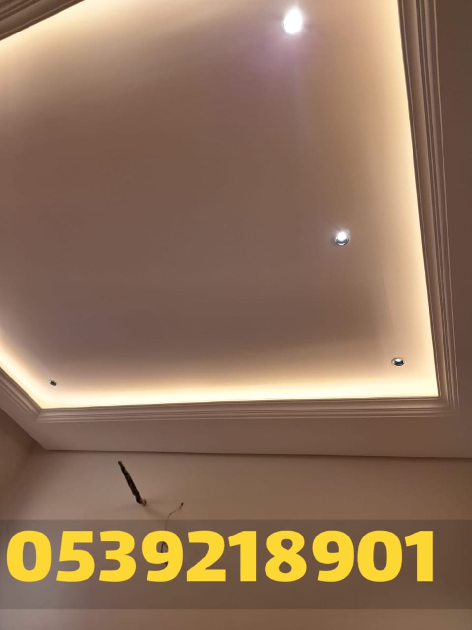 معلم جبس بورد في الأحساء – أحدث تصاميم الجبس بورد