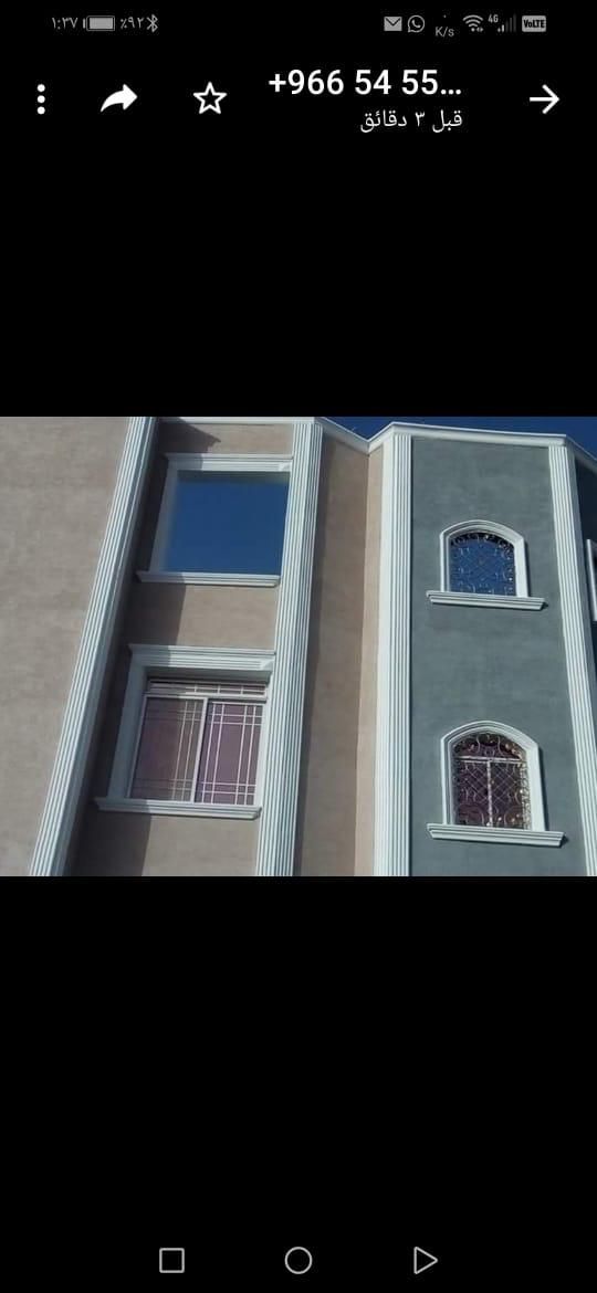 السيل الصغير