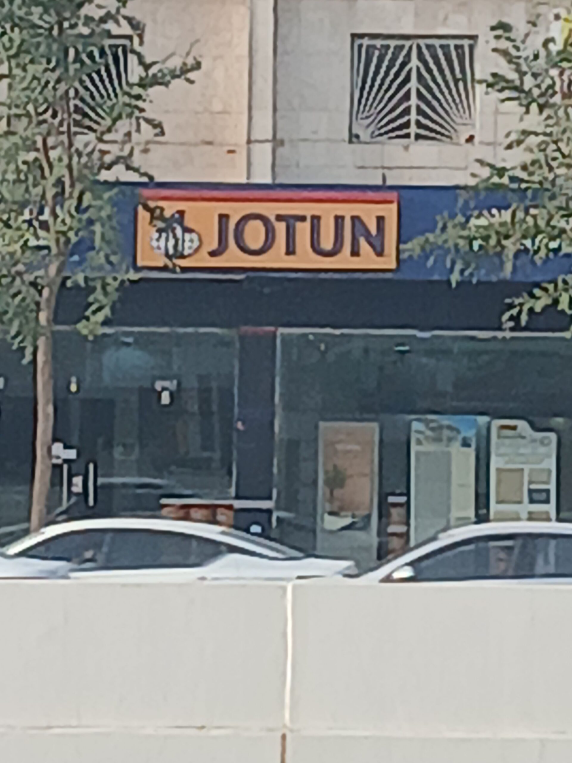 دهان مباني داخلي وخارجي ممتاز جدا