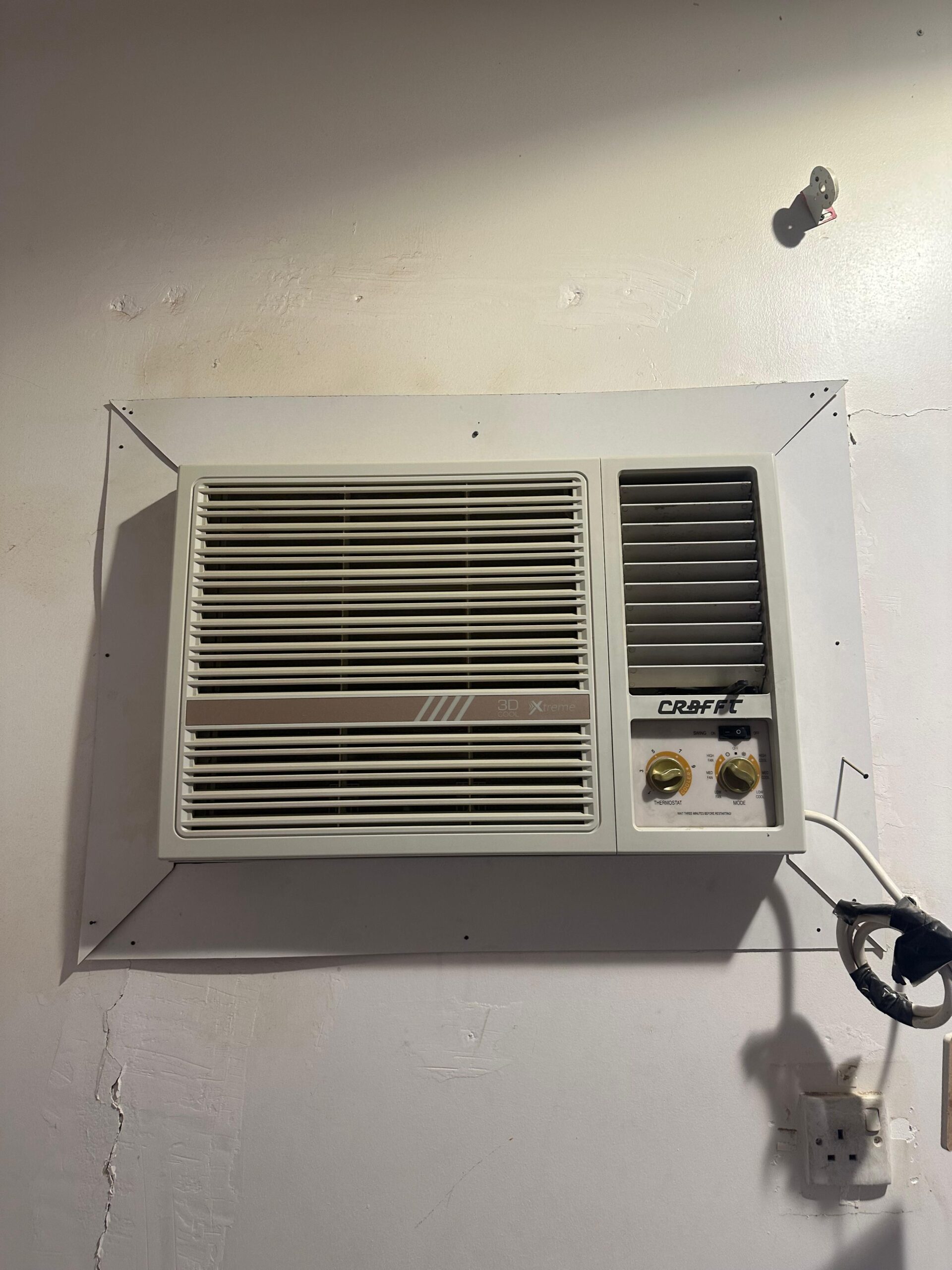 نشتري مكيفات سكراب غرب الرياض 0551653259