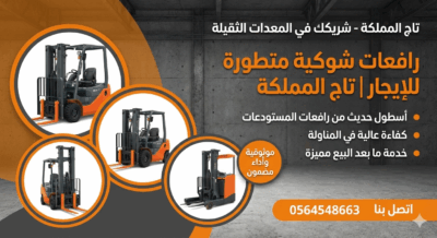 679545cb-e037-4bfd-83c4-f131444c2884-8