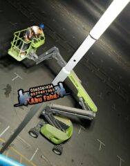 6edf3705-4ec9-49e8-8e0f-aba3a264afd5-2