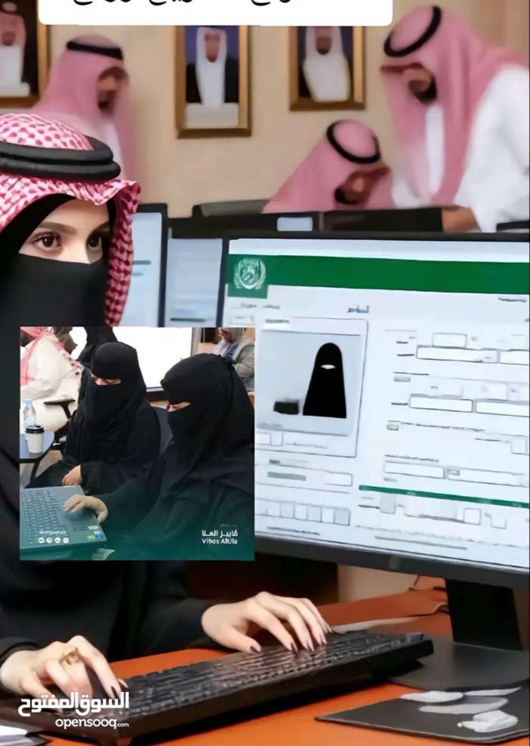 استخراج تصريح زواج تخليص معاملات التجنيس