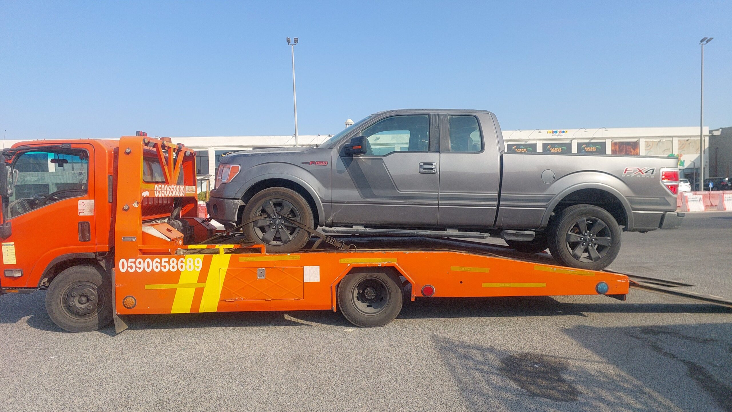 سطحه الخبر الظهران العزيزية الدمام