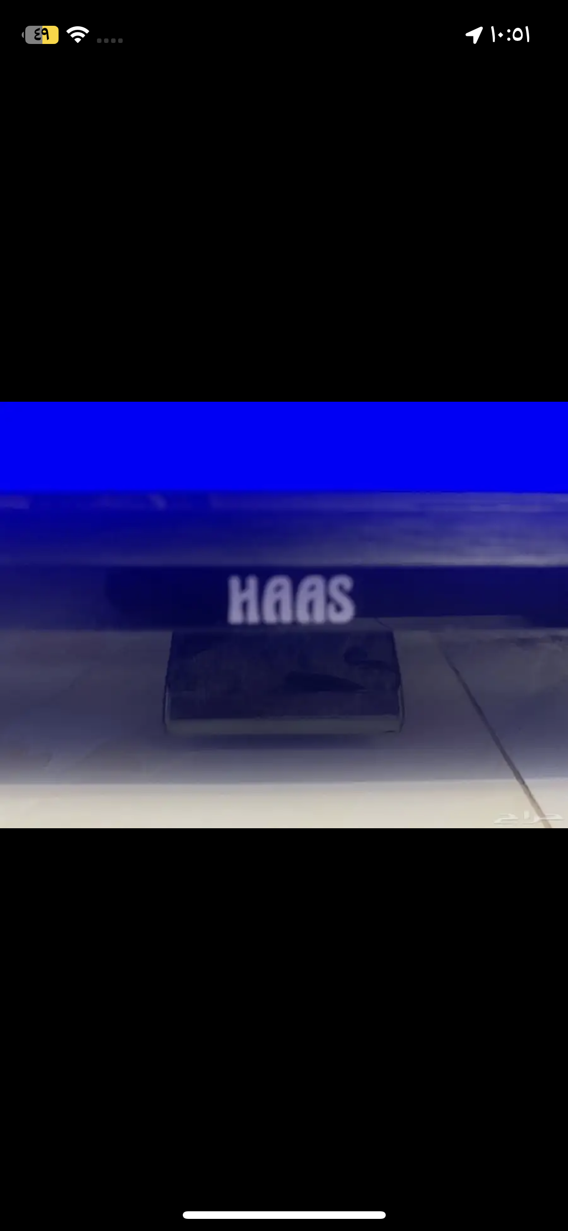 الروضه حي الخليج