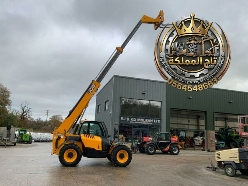 جي سي بي تليهندر تلي هاندلر للإيجار في الدمام