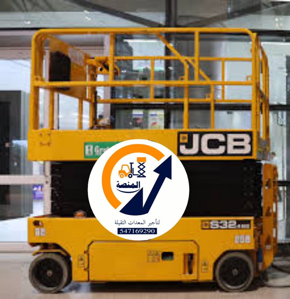 سيزر لفت للايجار في الرياض | تأجير سيزر لفت في الر