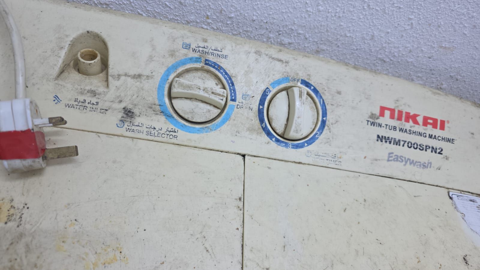 شراء مطابخ مستعمل حي ظهره لبن بالرياض 0551653259