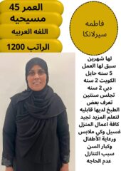 8b89f5ab-1f01-4380-80a4-eb4229dcc385