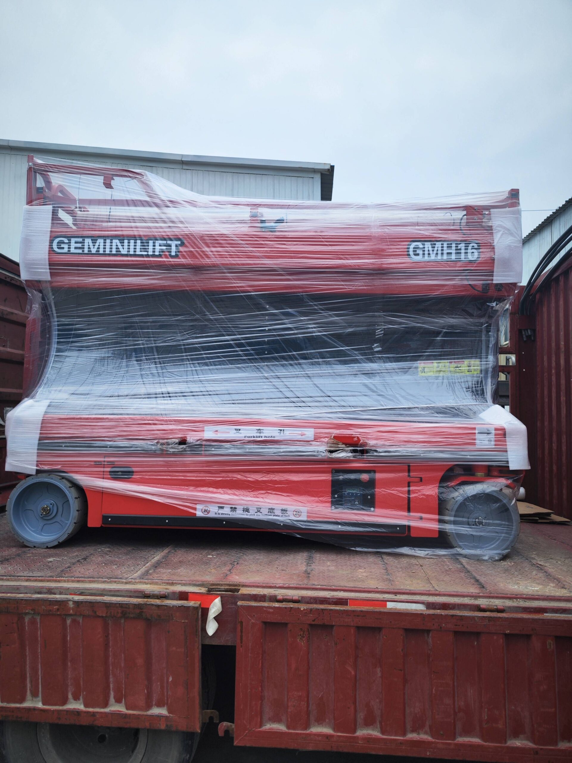 افضل شركة تأجير سيزر لفت في الدمام منصات الرفع راف