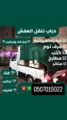 9211fecb-d4e0-45bf-bcf0-efe94b09f852