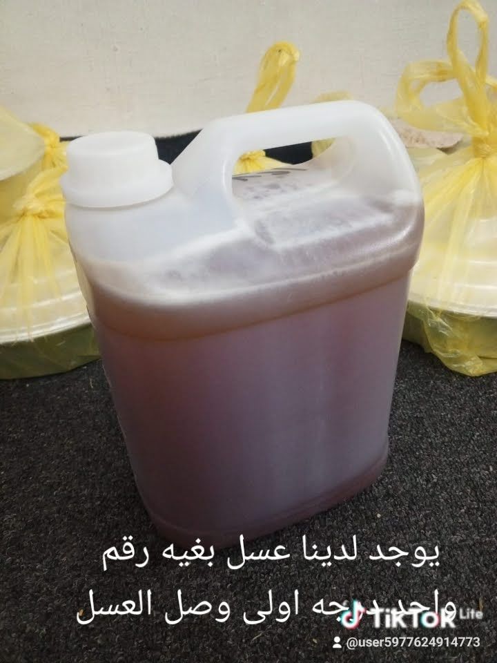 عسل 🍯 وادينا
