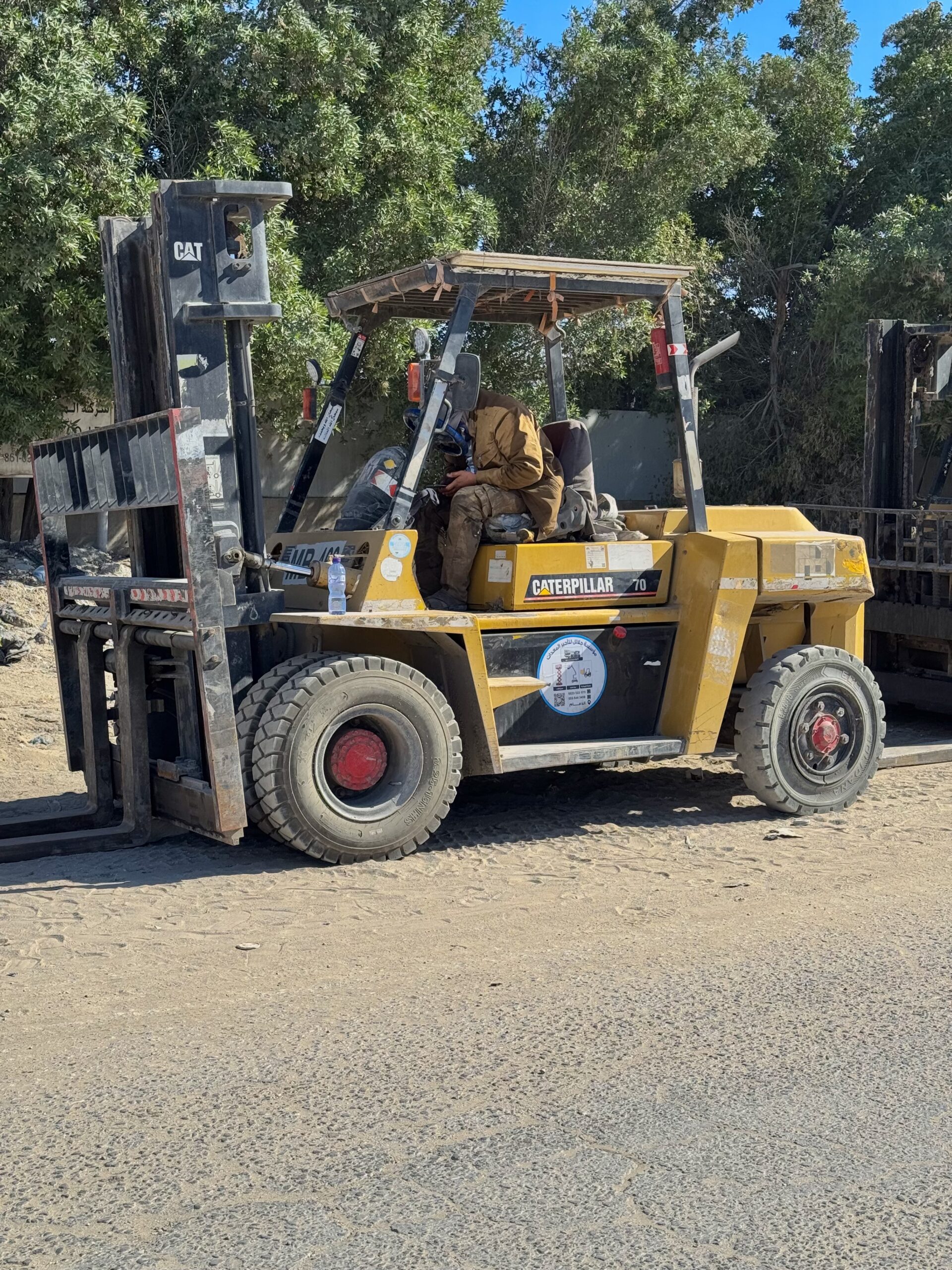 فور كلفت رافعة شوكية