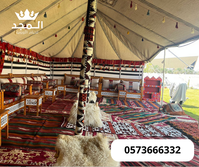 خيام شعبية, استئجار طاولة طعام,خيام اوروبى وحمامات