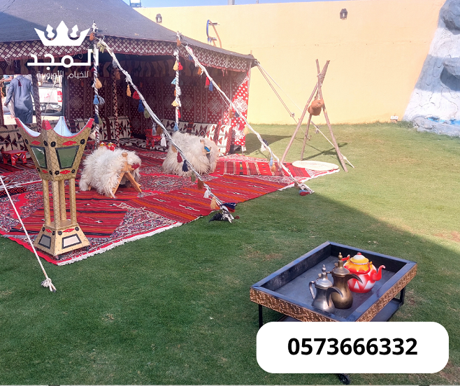 خيام شعبية, استئجار طاولة طعام,خيام اوروبى وحمامات