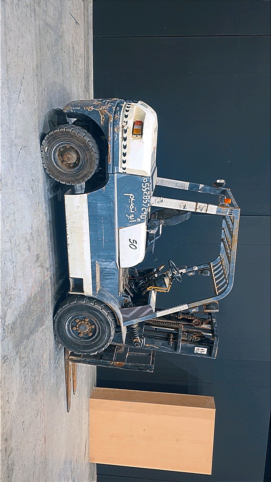 لتآجير جميع الرافعات الشوكيه