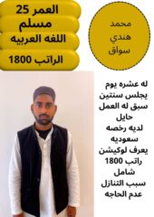 976d0b20-4965-4d2f-a2c1-02307ef3f5bc